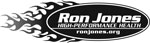 RJ Logo