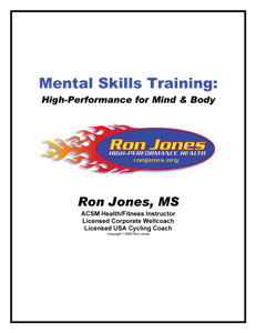 Ron Jones Mental Skills Training Workbook