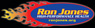 Ron Jones Logo